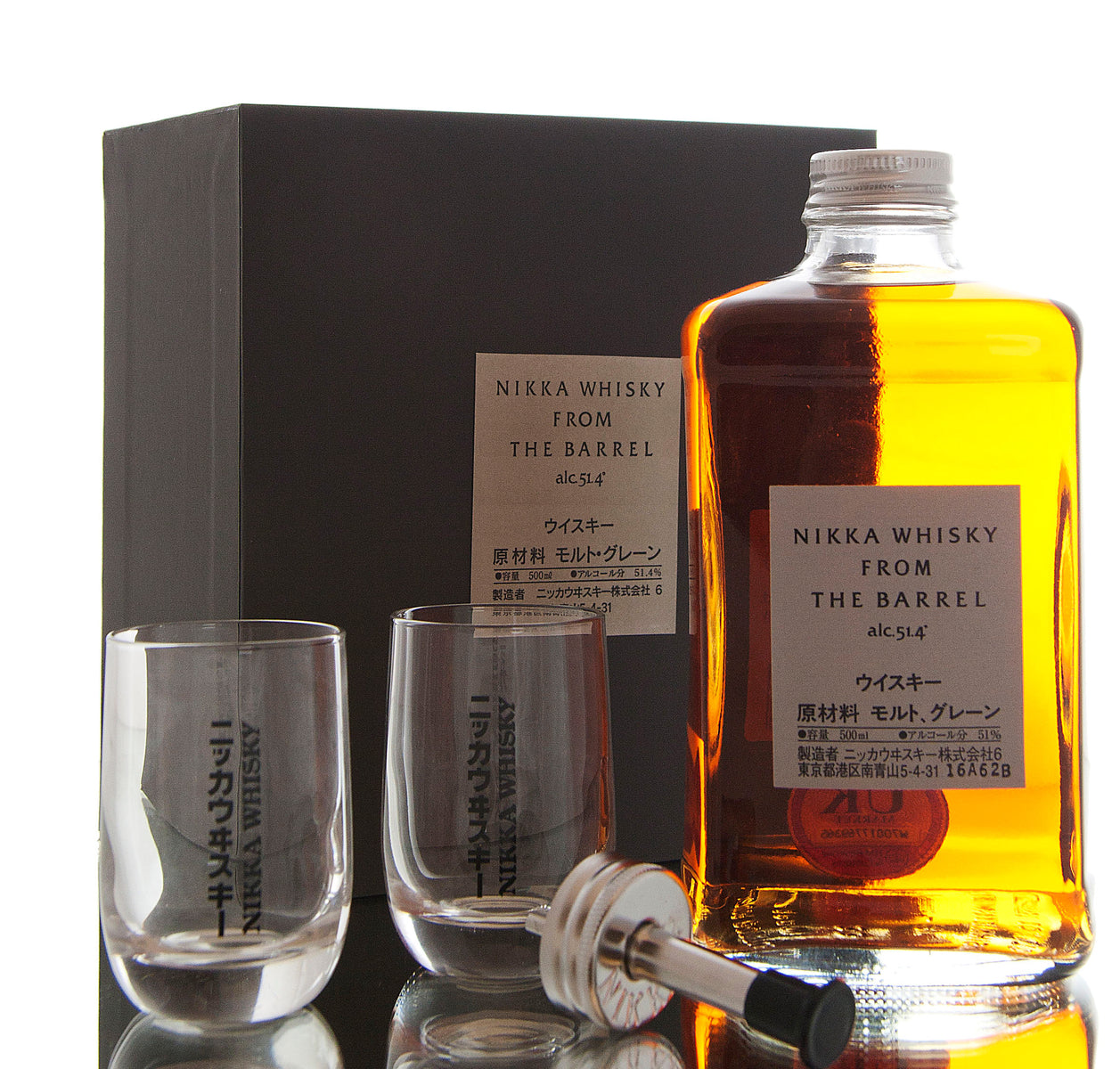 Nikka From The / Whisky Japanese Glass Barrel — Gift Abbey / Set Whisky