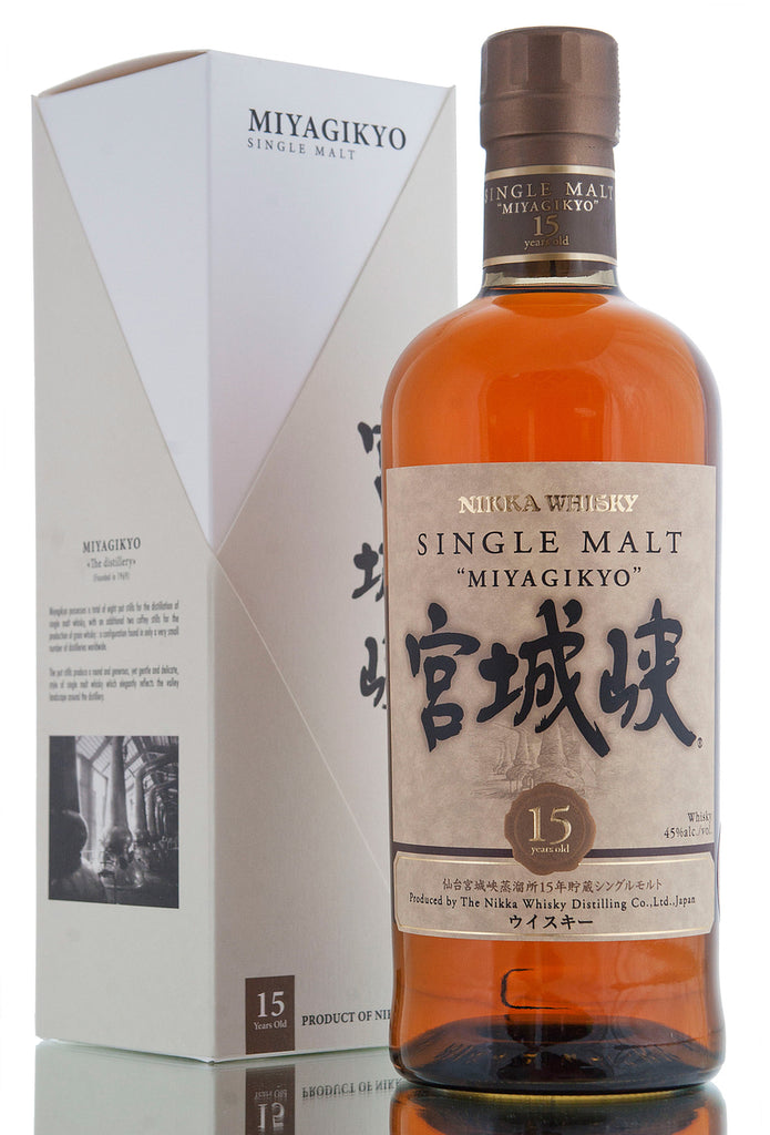 Acheter Miyagikyo 15 years Of. Nikka Whisky (lot: 2225)