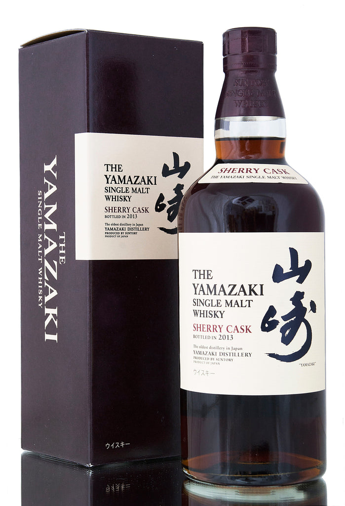 Yamazaki Sherry Cask 2013 Release Abbey Whisky